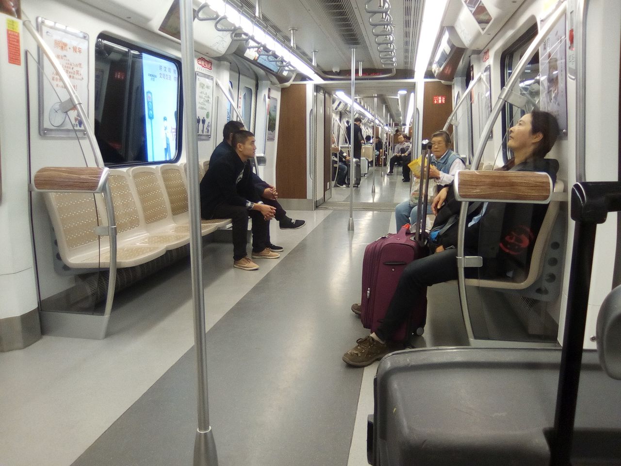 photo metro guilin